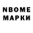 МЕФ кристаллы Maxim Korniyenko