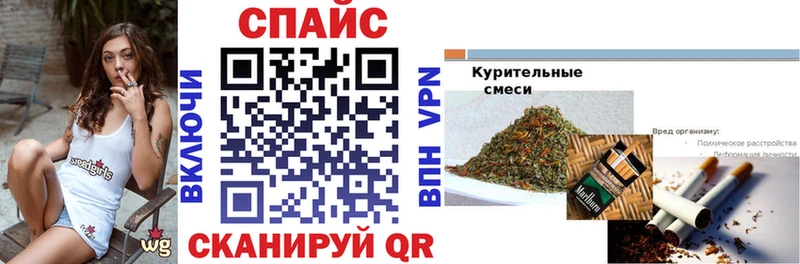 Бутират BDO 33%  Симферополь 
