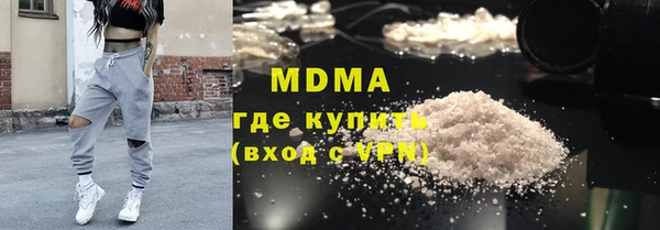 mix Верея