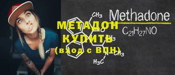 наркотики Верхний Тагил