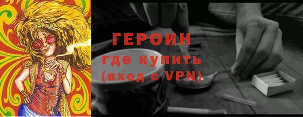 mix Верея