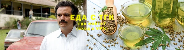 крисы Верхнеуральск