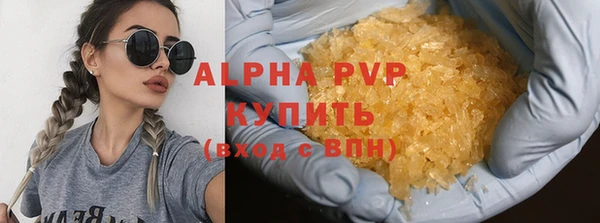 mix Верея