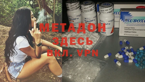 mix Верея