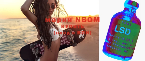 mix Верея