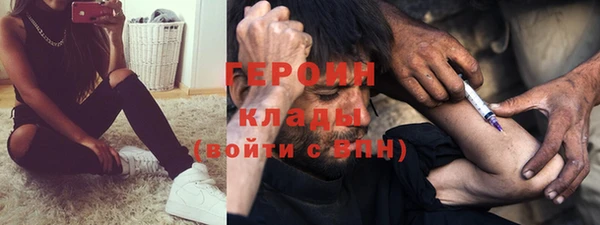 mix Верея