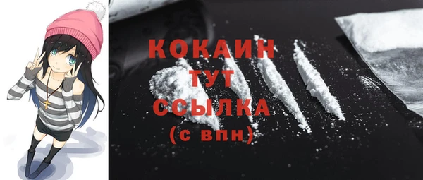 mix Верея