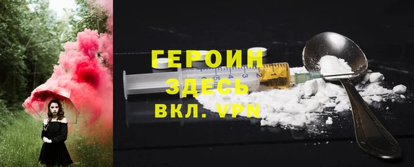 крисы Верхнеуральск