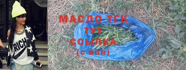 mix Верея