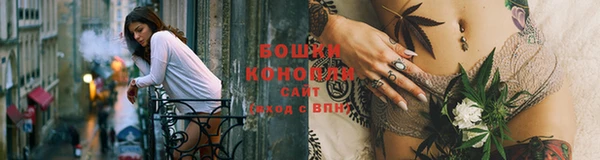крисы Верхнеуральск