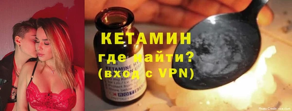 крисы Верхнеуральск