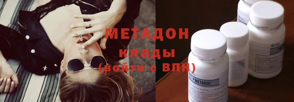 наркотики Верхний Тагил