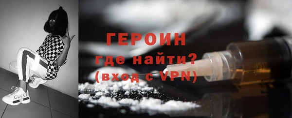 mix Верея