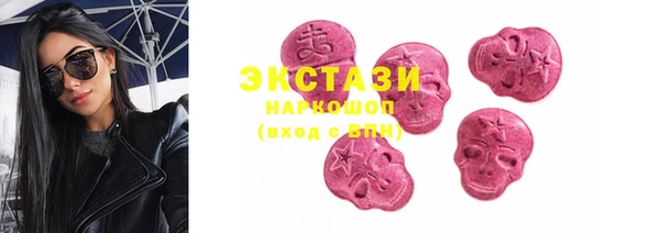 mix Верея