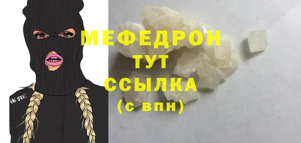крисы Верхнеуральск