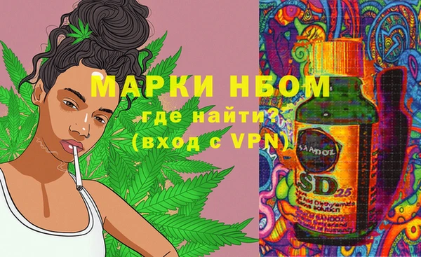 наркотики Верхний Тагил