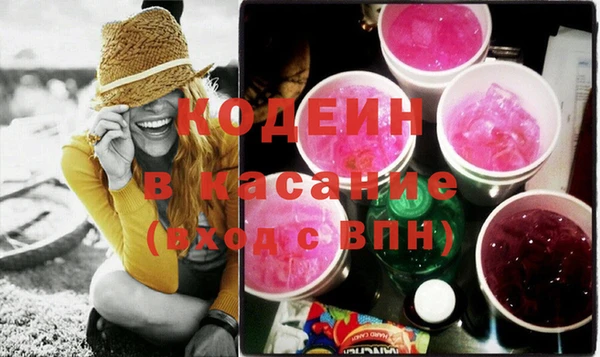 крисы Верхнеуральск