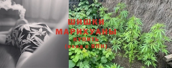наркотики Верхний Тагил