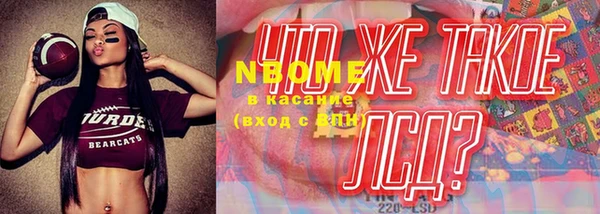 mix Верея