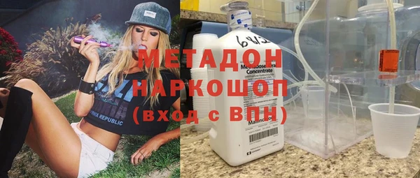 mix Верея