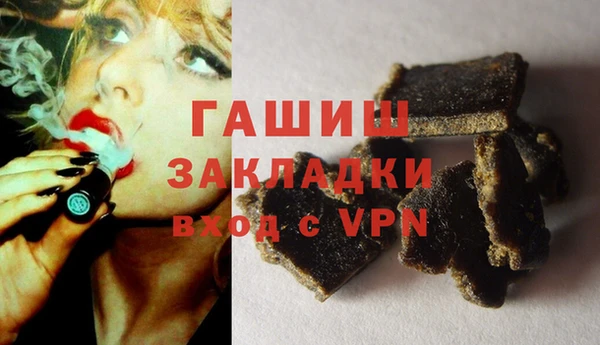 mix Верея