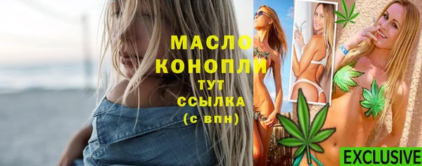 mix Верея