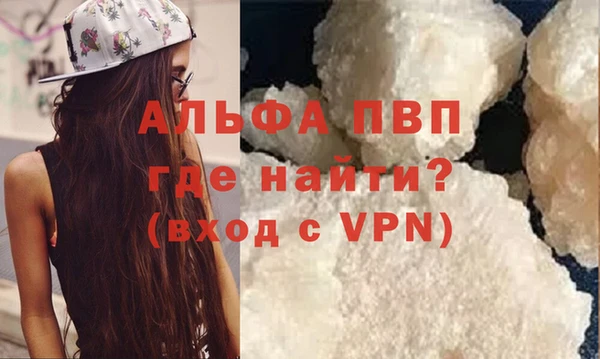 крисы Верхнеуральск