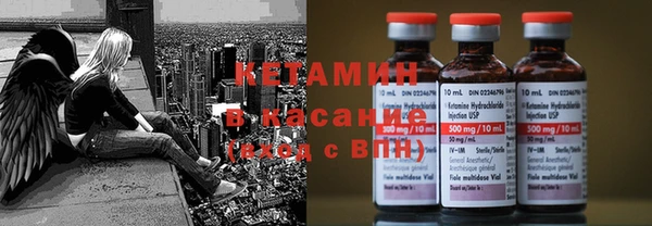 наркотики Верхний Тагил