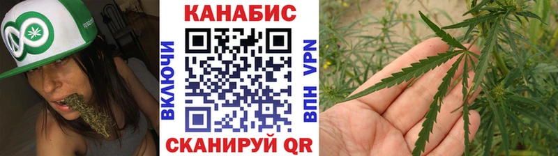 Бошки марихуана THC 21%  Симферополь 